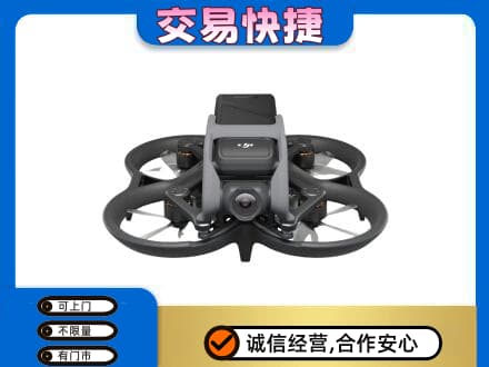 沂南县奢侈品回收大疆无人机.jpg