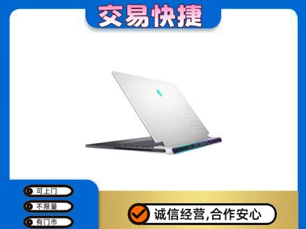 沂南县家电回收电脑.jpg
