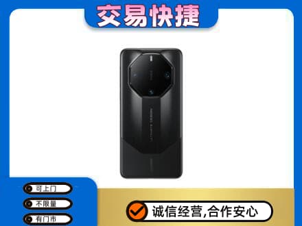 沂南县家电回收手机.jpg