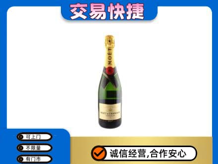 沂南县回收名仕