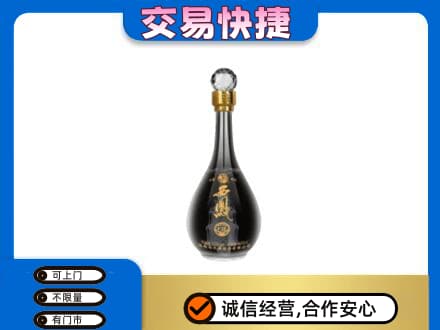 沂南县名酒回收西凤酒2.jpg