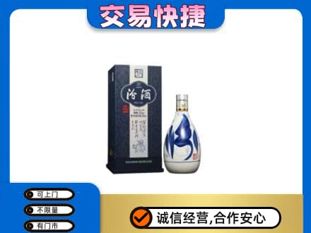 沂南县名酒回收汾酒20.jpg